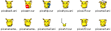 pikachu AjJ[\